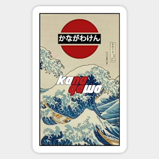 Great Wave off Kanagawa Sticker